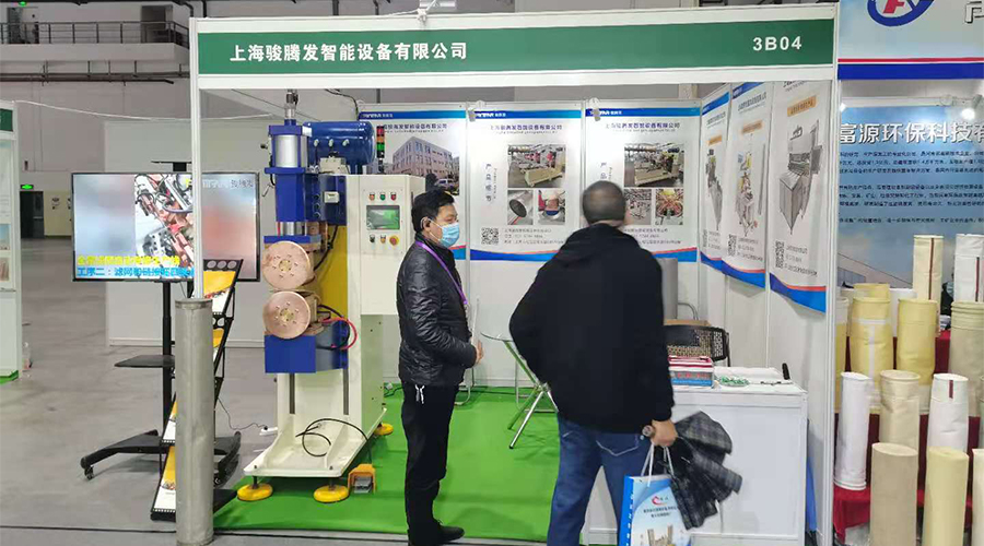 上海駿騰發公司參加濾網濾芯行業展會與眾多行業人士交流溝通